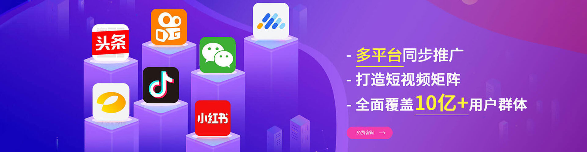 陇西sem开户